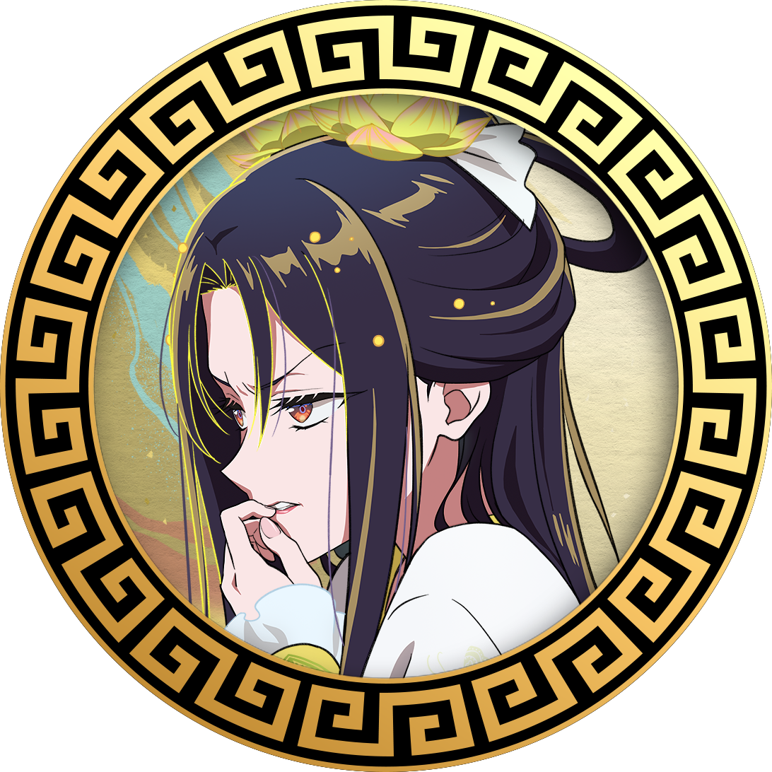 ふつつかな悪女ではございますが～雛宮蝶鼠とりかえ伝～