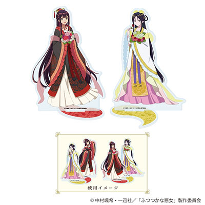 描き下ろし アクリルスタンドB 花束ver.