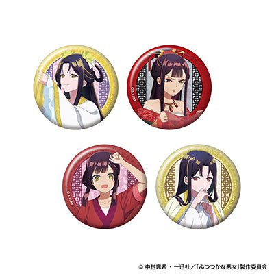缶バッジセット