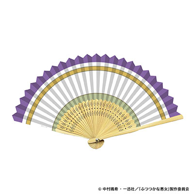 尭明の扇子