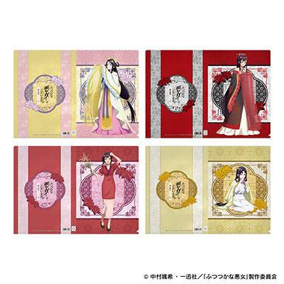ふつつかな悪女ではございますが トレーディングめじるしチャーム 全6種 GOODS | TVアニメ『ふつつかな悪女ではございますが ～雛宮蝶鼠