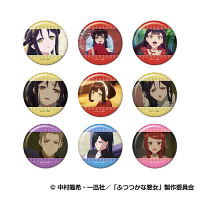 GOODS | TVアニメ『ふつつかな悪女ではございますが ～雛宮蝶鼠