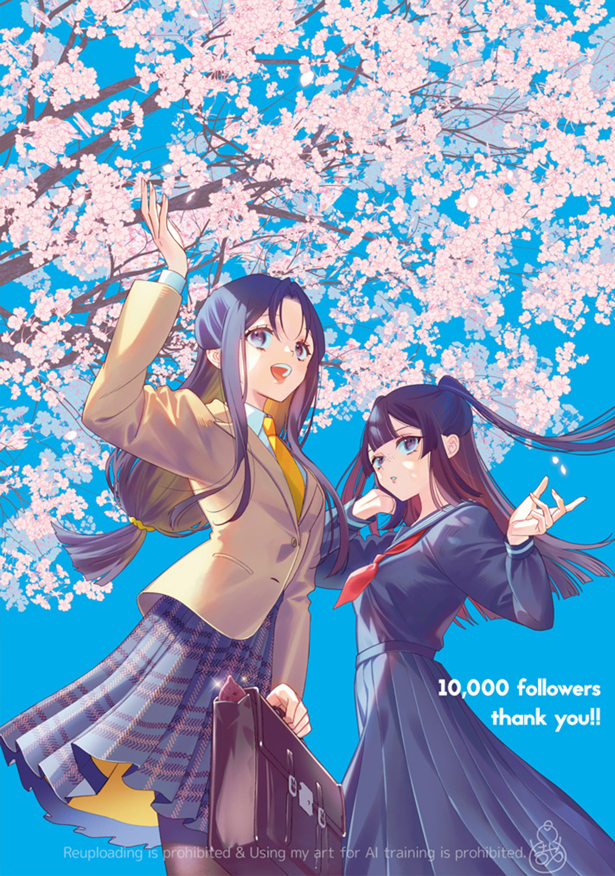 NEWS | TVアニメ『ふつつかな悪女ではございますが ～雛宮蝶鼠とりかえ