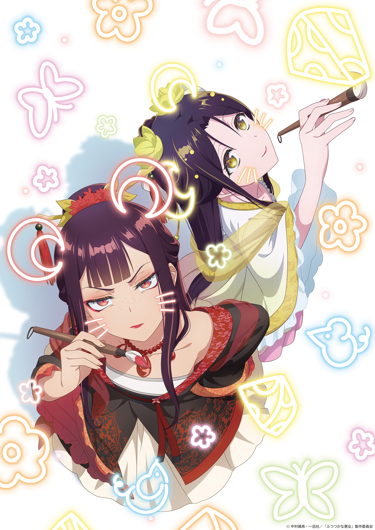 NEWS | TVアニメ『ふつつかな悪女ではございますが ～雛宮蝶鼠とりかえ