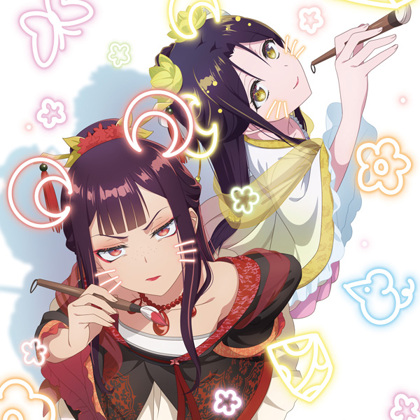 NEWS | TVアニメ『ふつつかな悪女ではございますが ～雛宮蝶鼠とりかえ