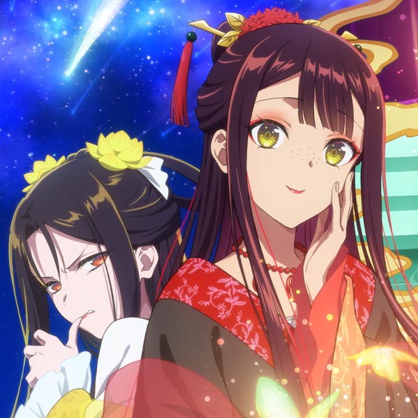 NEWS | TVアニメ『ふつつかな悪女ではございますが ～雛宮蝶鼠とりかえ